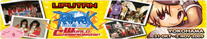 Lyto Banner Ads 2